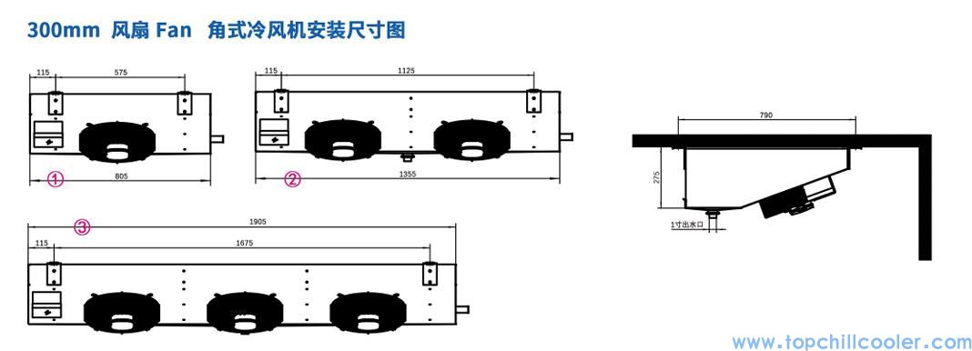 单出风.jpg
